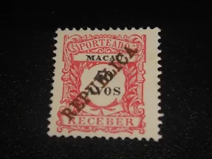 MACAO 1914 Sc#30a 40a REPUBLICA Double Overprint Variety Postage Due MNH XF - Picture 1 of 2