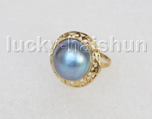 AAA 20 mm blíster azul Mar del Sur Mabe anillos de perlas relleno de plata oro 8# j11274 - Imagen 1 de 2