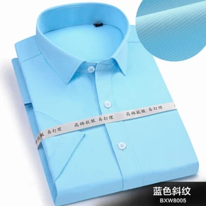 New Men's Dress Shirts Short Sleeves Formal Business No Iron Casual Shirts Tops - Picture 1 of 15