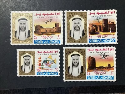 56. Umm Al Qiwain, 1965,SC#CO1-4，Mint Never Hinged - Image 1 of 2