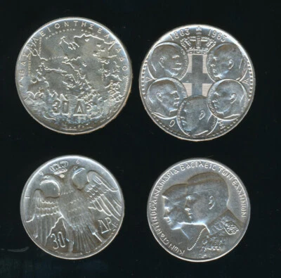 Grecia. 30 y 30 Dracmai 1963 y 1964 XF Reyes Griegos 1863-1973 2 Monedas de Plata Nº3 Foto 1 de 3