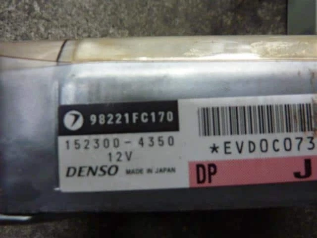 Unidad de control SUBARU Forester 2001 GF-SF5 [usada] [PA67467686] Foto 1 de 1