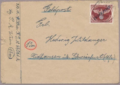 Inselpost Mi.Nr. 10 A b II auf Brief - Bild 1 von 2