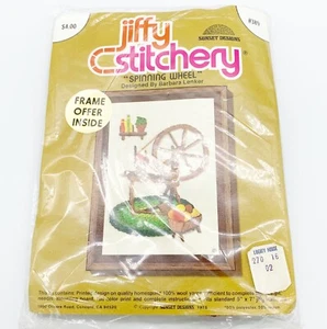 Jiffy Stitchery Cross Stitch Kit #389 Spinning Wheel Sunrise Designs New Sealed - Picture 1 of 4