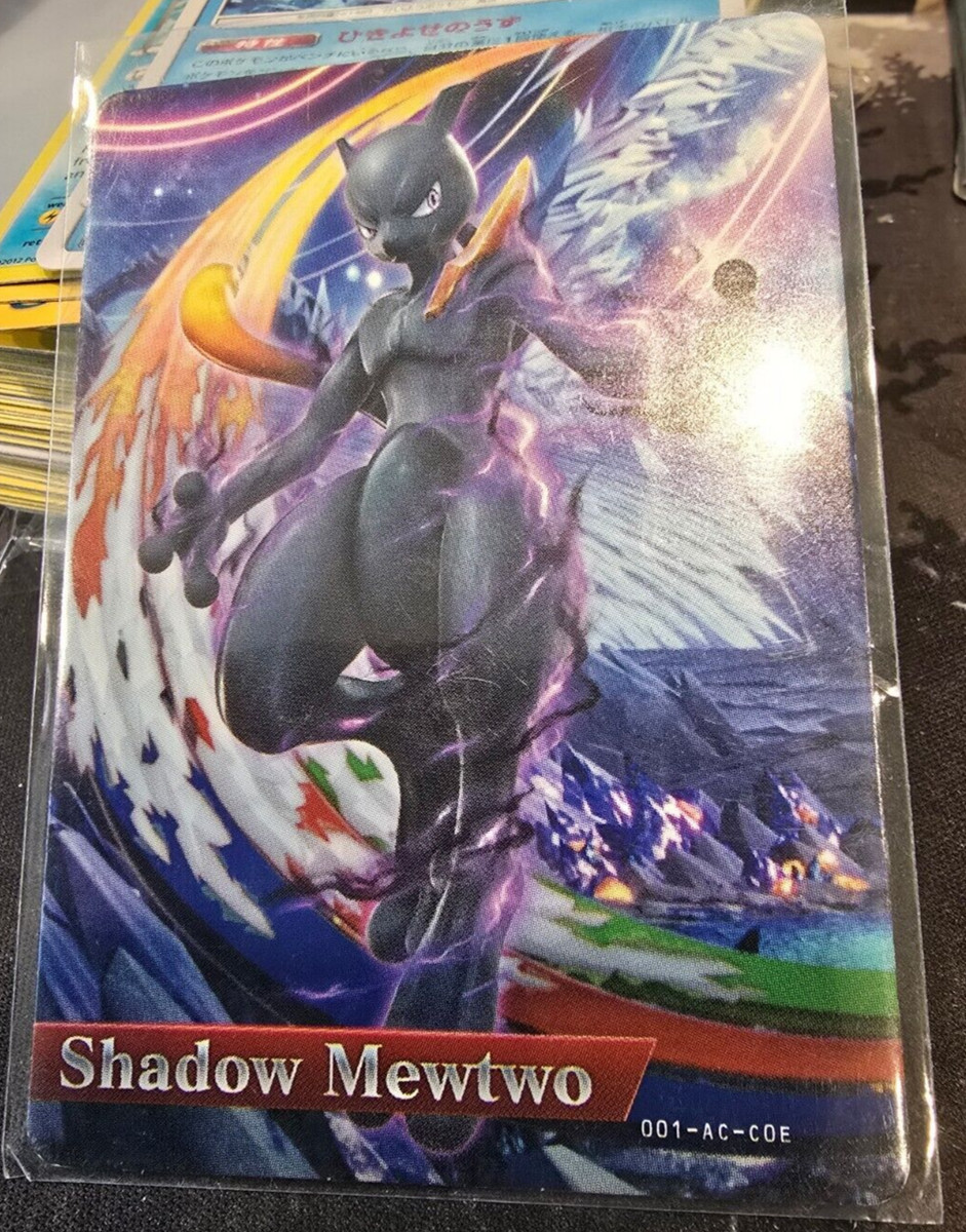 未開封のamiiboカード付き、ポッ拳 POKKEN TOURNAMENT ね*み様 ポッ拳