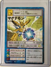 Digimon MAGNAMON Bo-432 Vintage JAPANESE Level IV ©2001 Rare N/MINT Card