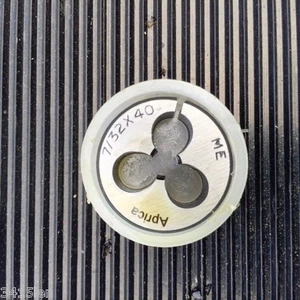 Model Engineering Split Button Die 1" OD from 5/32" - 1/2" sizes inside - Bild 1 von 1