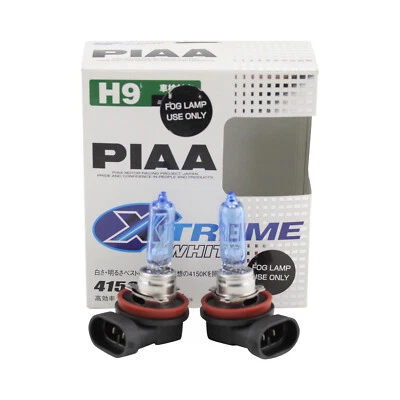 PIAA H-348E / 19665 H9 XTreme White Plus Twin Pack Halogen Bulbs - Image 1 of 4