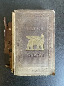 Austen Henry Layard - Nineveh and its Remains Vol 2 1849 Antique - Damaged Spine - Picture 1 of 15