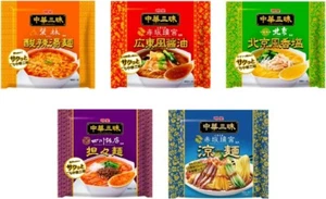 MYOJO CHUKA ZANMAI REIMEN JAPANESE RAMEN SOUP NOODLE  5 flavors x 1 bag JAPAN - Picture 1 of 6