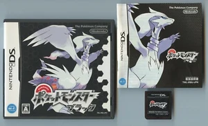 Pokemon Black Version Nintendo DS Complete CIB Japan Import - Foto 1 di 2