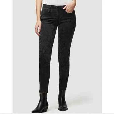 Frame Le Skinny De Jeanne Mid Rise Skinny Fit In Tonal Python Jeans Size 25 - Image 1 of 4