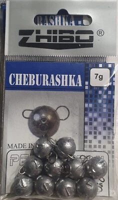 CHEBURASHKA ZHIBO 7g JIGKOPF SINKER WEICHKÖDER BALL FLEXI DROP SHOT WURM HECHT - Bild 1 von 3