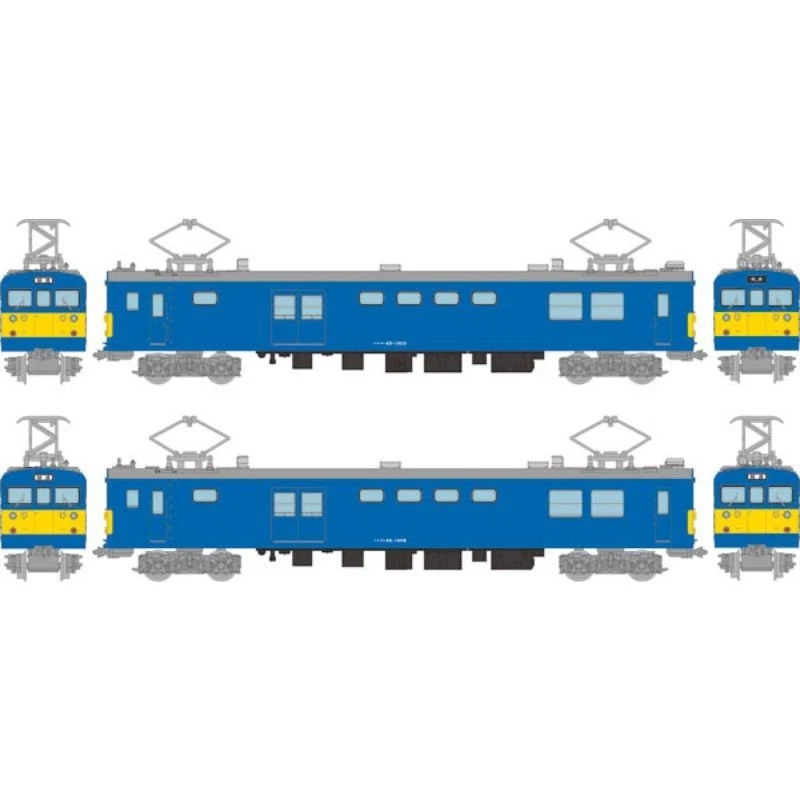 Tetsudou Collection JR KuMoYa 145 Class 1000s 2Car Set A JAPAN OFFICIAL - Image 1 of 1