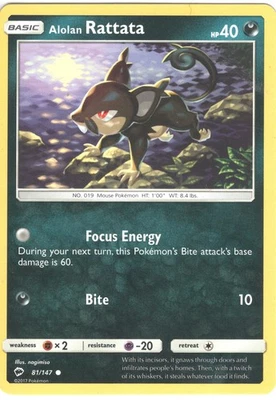 Alolan Rattata - SM - Burning Shadows 81/147 - Common - NM Pokémon TCG - Image 1 of 2
