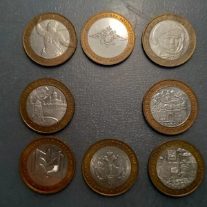 RUSIA RUSSIA LOTE 10 MONEDAS DISTINTAS 10 RUBLOS - Imagen 1 de 2