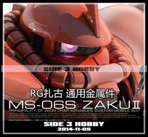 Juego de piezas metálicas detalladas para 1/144 MS-06S Zaku II Char Aznable RG GDM modelo de figura - Imagen 1 de 1