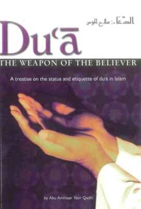 Dua - The Weapon of the Believer by Abu Ammar Yasir Qadhi - Bild 1 von 4