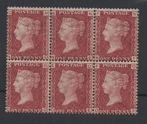 Vic - 1d rot (Platte 200). ND-OF. Block x 6 Werte. Ungestempelt postfrisch / 1 x MTD postfrisch. - Bild 1 von 2