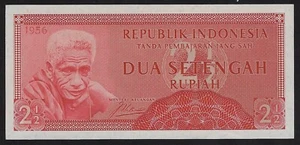 INDONESIA 2 1/2 RUPIAH 1956 PIK-75 GEM UNC - Picture 1 of 2