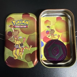 Scarlet & Violet 151 Pokemon Mini Storage Tin: Alakazam und Hitmonlee (leer) - Bild 1 von 1