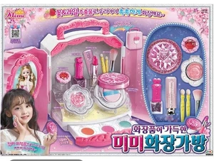 [Mimi World Official] Borsa Trucco Cosmetica Mimi + Express - Foto 1 di 10