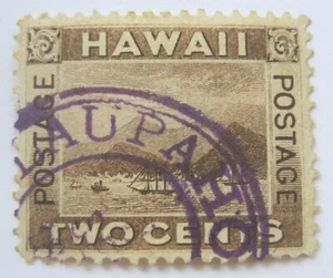 Hawaii 75 with partial Bold Laupahoehoe CDS Postmark - Picture 1 of 2