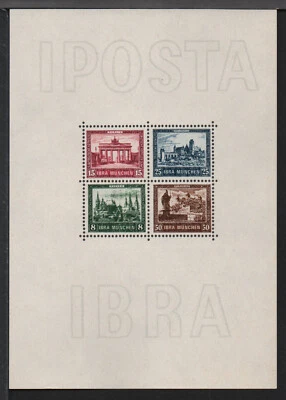 ✔️ GERMANY 3. Reich 1930. RARE IPOSTA Block 1, NG REPRODUCTION Facsimile!! - Image 1 of 2