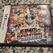Jump Superstars (Nintendo DS, 2005) - Japanese Version No Manual