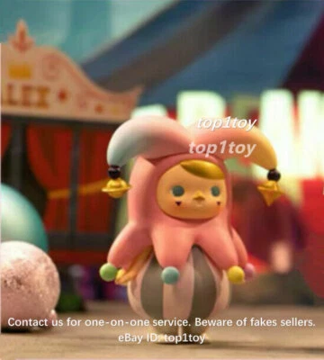 POP MART PUCKY Art Circus Babies The Jester Mini Figure - Image 1 of 4