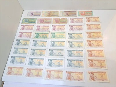 Set 39 Ukrainian Karbovanets Banknotes 1991-93 Vintage Ukraine Money Rare Old - Image 1 of 4