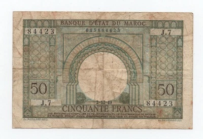 MOROCCO 50 DIRHAMS 1949 PICK 21 LOOK SCANS  - Image 1 of 2