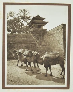 PUERTA DE MÁRMOL EN CHÚ YUNG KUAN Fotograbado ÁLBUM DE PEKÍN PALACIO DE CHINA - Imagen 1 de 3