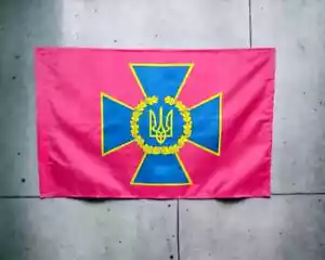 SBU Servizio di Sicurezza dell'Ucraina bandiera cremisi con emblema - Foto 1 di 3