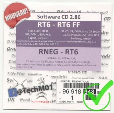 Mise à Jour Firmware Système Multimédia Peugeot - Citroen VERSION 2.86 sur CD - Photo 1/4