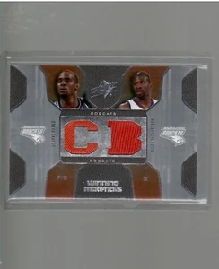 EMEKA OKAFOR JASON RICHARDSON DUAL JERSEY 2008 09 UPPER DECK SPX BASKETBALL - Picture 1 of 2