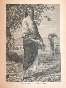 Vtg 1909 "Ruth Gleaning In the Field of Boaz" Engraving Book Print Bible Stories - Picture 1 of 7