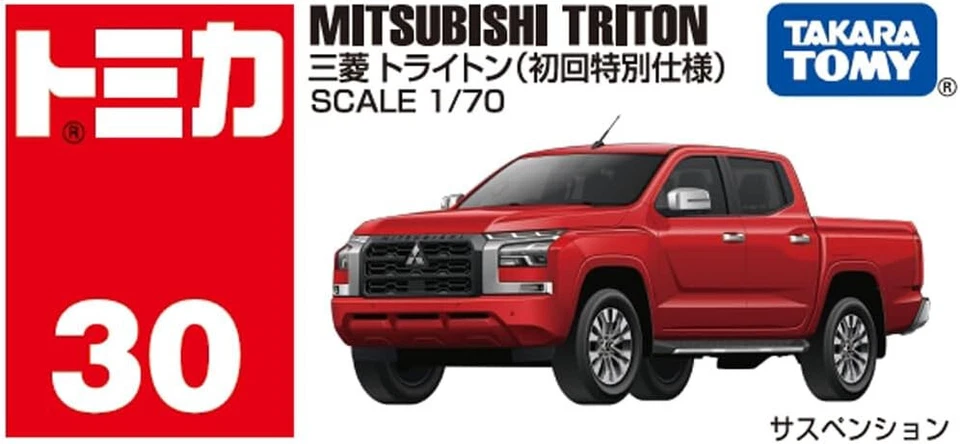 Takara Tomy Tomica No.30 Mitsubishi Triton (First Edition) Mini Car Toy Ages 3