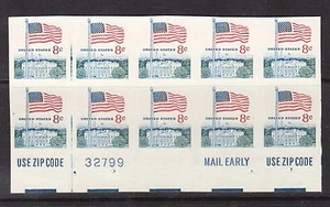 USA #1338fi XF/NH Imperf Block Of 10 - Picture 1 of 1