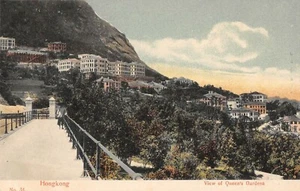CPA HONGKONG VIEW OF QUEEN'S GARDENS - Bild 1 von 1
