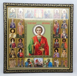 Ikone Panteleon geweiht икона святой Пантелеймон освящена 26x26x1,5 cm - Bild 1 von 1