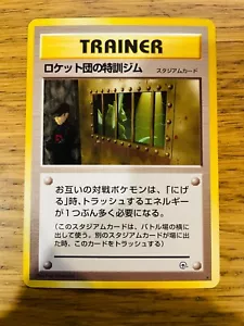 MINT! Japanese Rocket's Training Gym (104/132) Gym Heroes Set Pokemon Card! - Picture 1 of 2