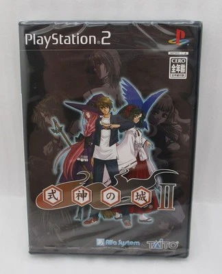 [Unopened] Castle of Shikigami II SONY PlayStation2 PS2 Software Japan - Image 1 of 4