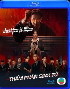 Tham Phan Sinh Tu   -   Phim Hong Kong (Blu Ray) - Picture 1 of 1