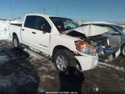 Fuse Box Engine Fits 11-12 TITAN 4109110 - Изображение 1 из 4