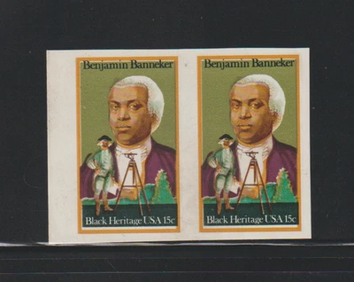 US EFO ERROR Stamps: #1804PW Banneker: Imperf & Color Shift pair. MNH - Image 1 of 2