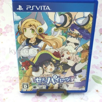 USED PS Vita Genkai Tokki Seven Pirates PSV 94561 JAPAN IMPORT - Image 1 of 4