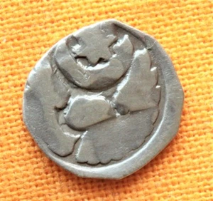 Medieval Austrian Coin - Vienna Penny, Wiener Pfennig, Early Type, 13. Century. - Picture 1 of 2