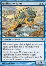 QUILLMANE BAKU FOIL Betrayers of Kamigawa MTG Magic the Gathering Cards DJMagic