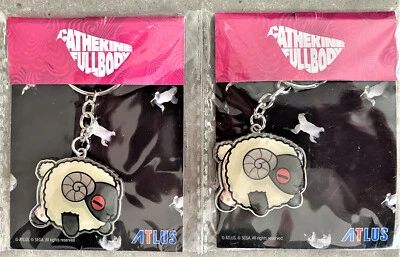 ATLUS 2 Catherine Full Body Official Key Chain Sheep W/ Boxers, Lot of 2